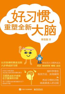 凤栖梧：千古纯狐赋