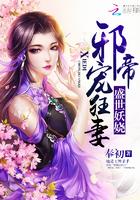 组个团去隋朝