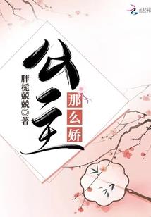 恨青天