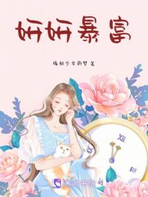地海传
