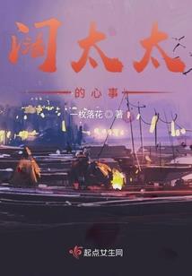 黎明际源
