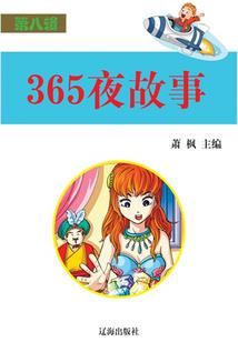 系统之娱乐