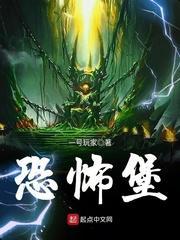 人在斗罗靠抽奖报仇