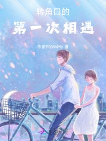 农村直播就变强