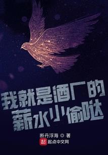 田园小事