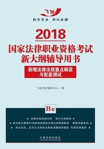 我在超神卖彩票