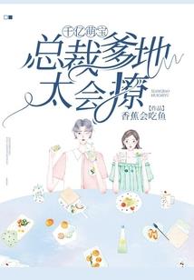 脑叶公司：黑昼
