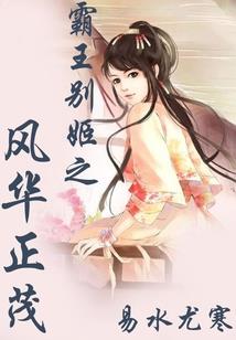 报告老师我要自由