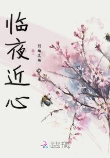 那些逝去的回忆