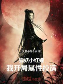 秋水月无边