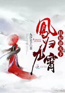 刀修仙途