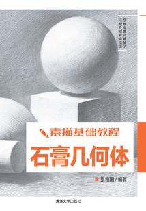 他又拽又甜