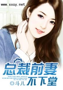 精灵宝可梦想用空格表示神秘