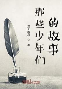 最强流浪系统