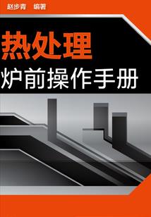 长安一品包子铺