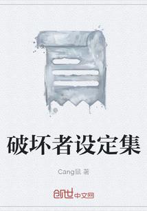 钟塔