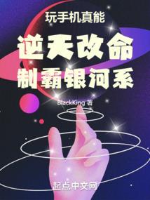 被校霸照顾有加的那些日子
