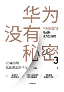 微光入我心