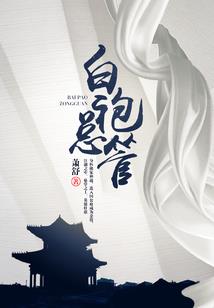 芙蓉于你