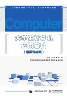 青涩世界