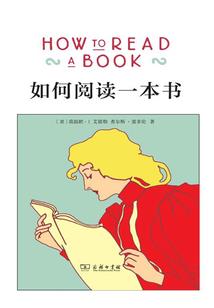 网游之尊王骑士
