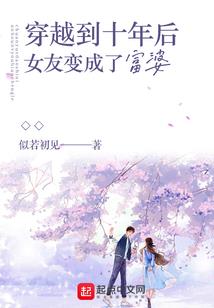 衍天圣皇