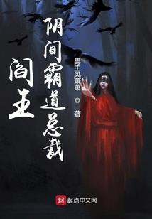重生甜妻：首席老公来抱抱