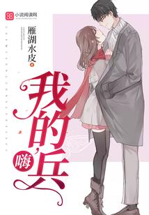 拜师金山寺被拒，反手创建天师府