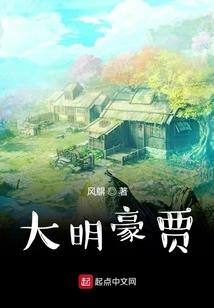 与卿共浮生