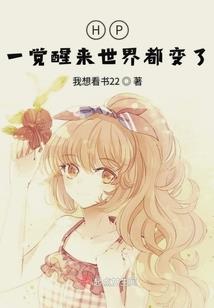 无尽灵主