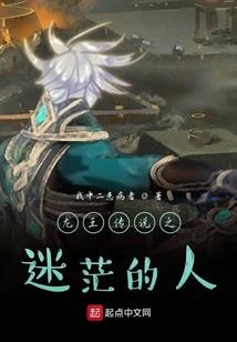 玄奥通天