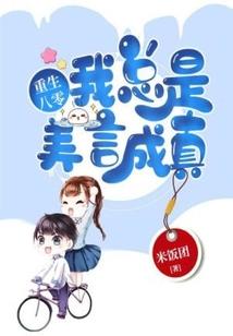 道寻古