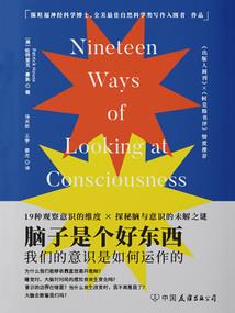网王之蓝梦