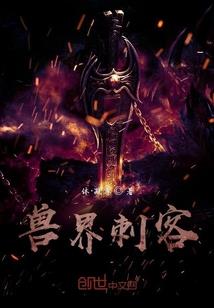 肖笑一记
