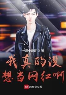 地球娱乐