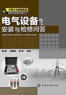 那年，爱来过