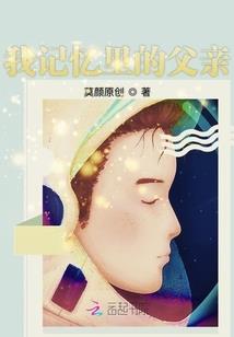 重生之学霸是会长