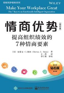 静庐笔记