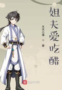 坟头诡异