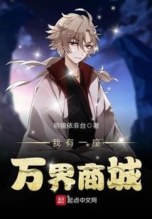 恶魔与女孩