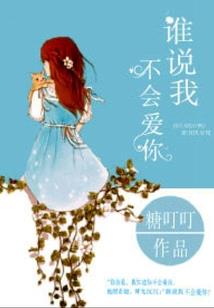 云墟龙尊