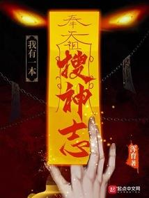 智能学习机