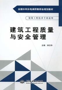 她那么喜欢我