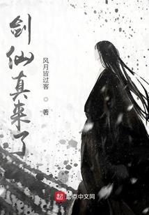 舰娘之等价交换