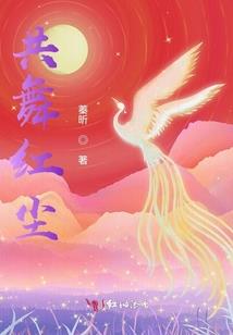 末世VS现代