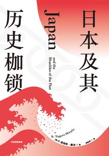 蛇王王妃