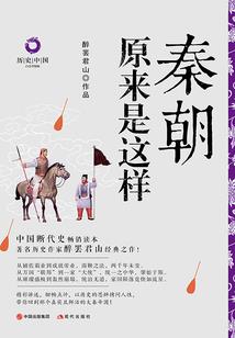 瑶曳三小姐