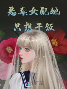 梦乐传奇