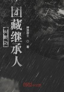 盛夏的那天