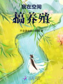 何处星辉何处寻